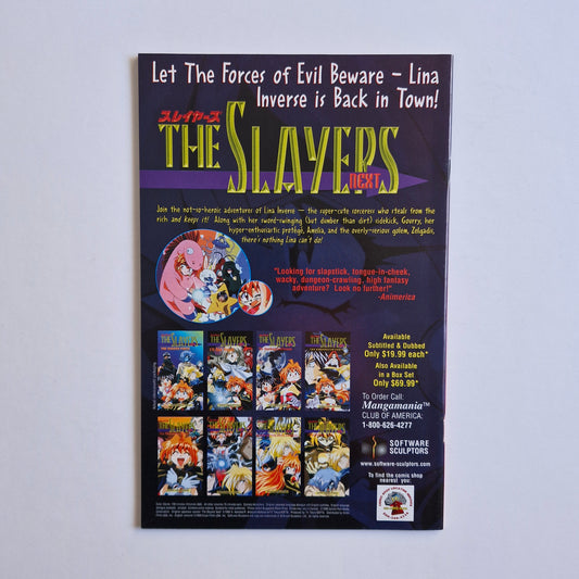 Slayers #5 1999 Hajime Kanzaka