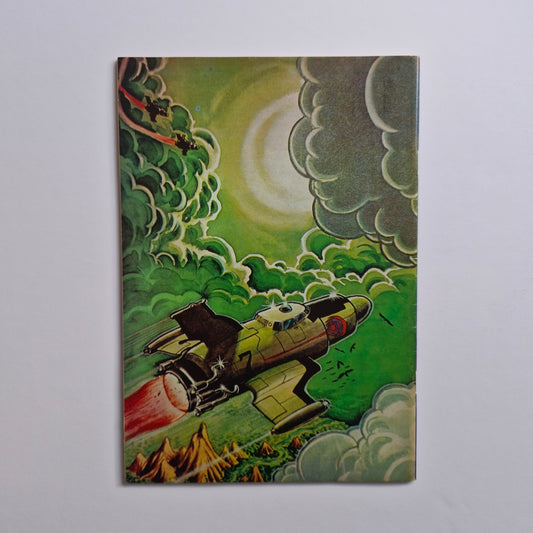 American Flyer Funnies #1 1971 Larry Welz