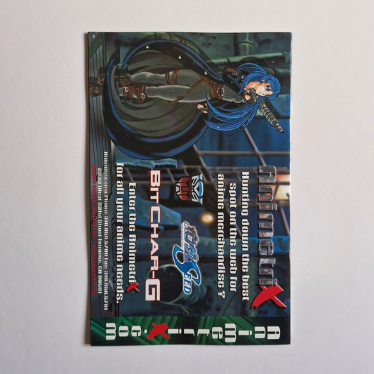 Ghost In The Shell 2 Man-Machine Interface #2 2003