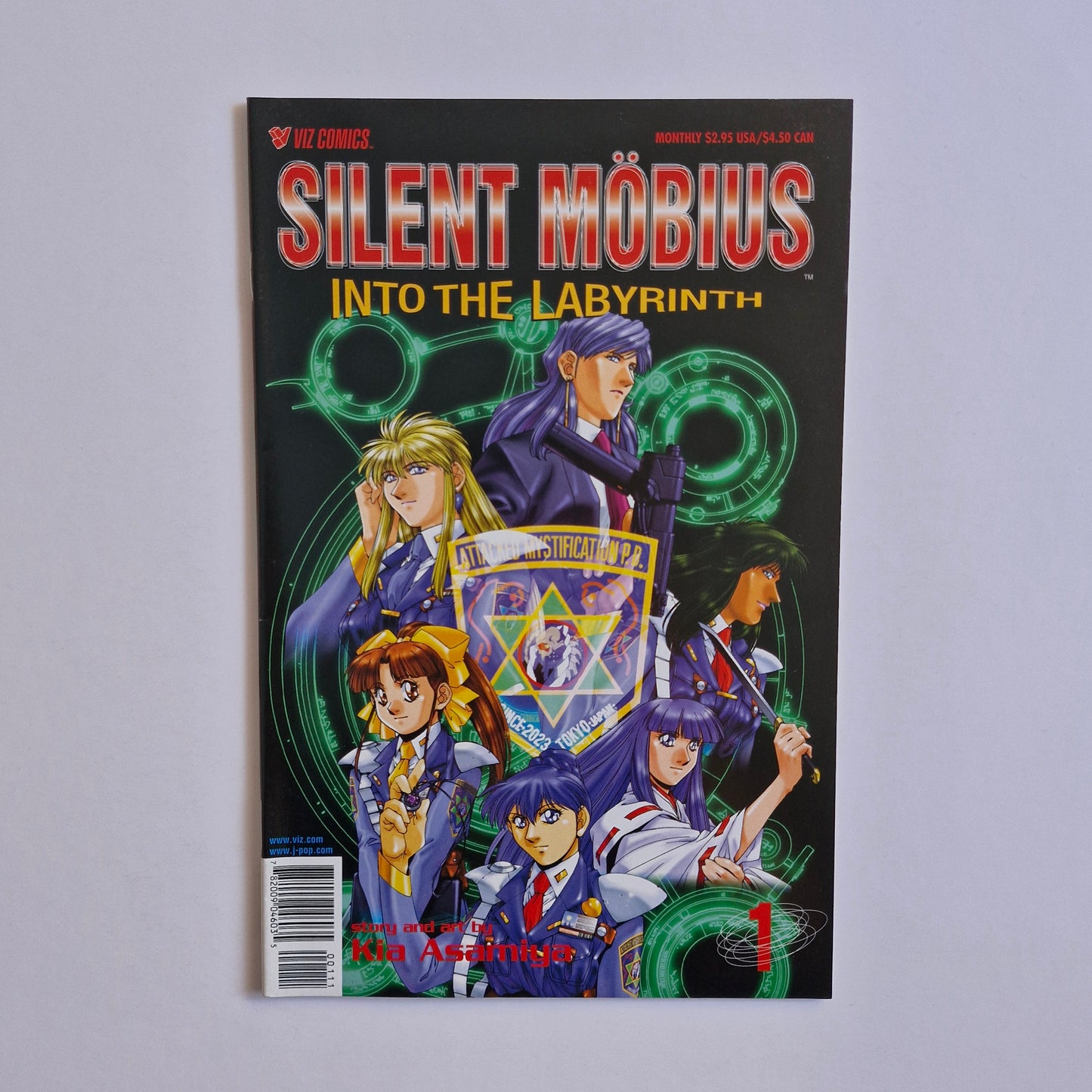 Silent Mobius Into the Labyrinth #1 1999