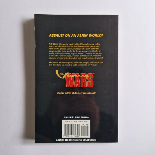 Venus Wars #1 1993 TPB