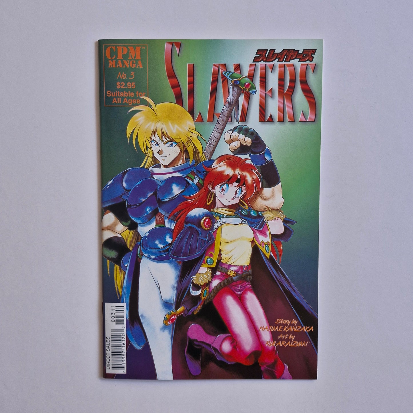 Slayers #3 1998 Hajime Kanzaka