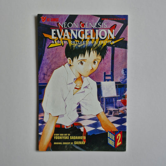 Neon Genesis Evangelion Part 3 #2 1998