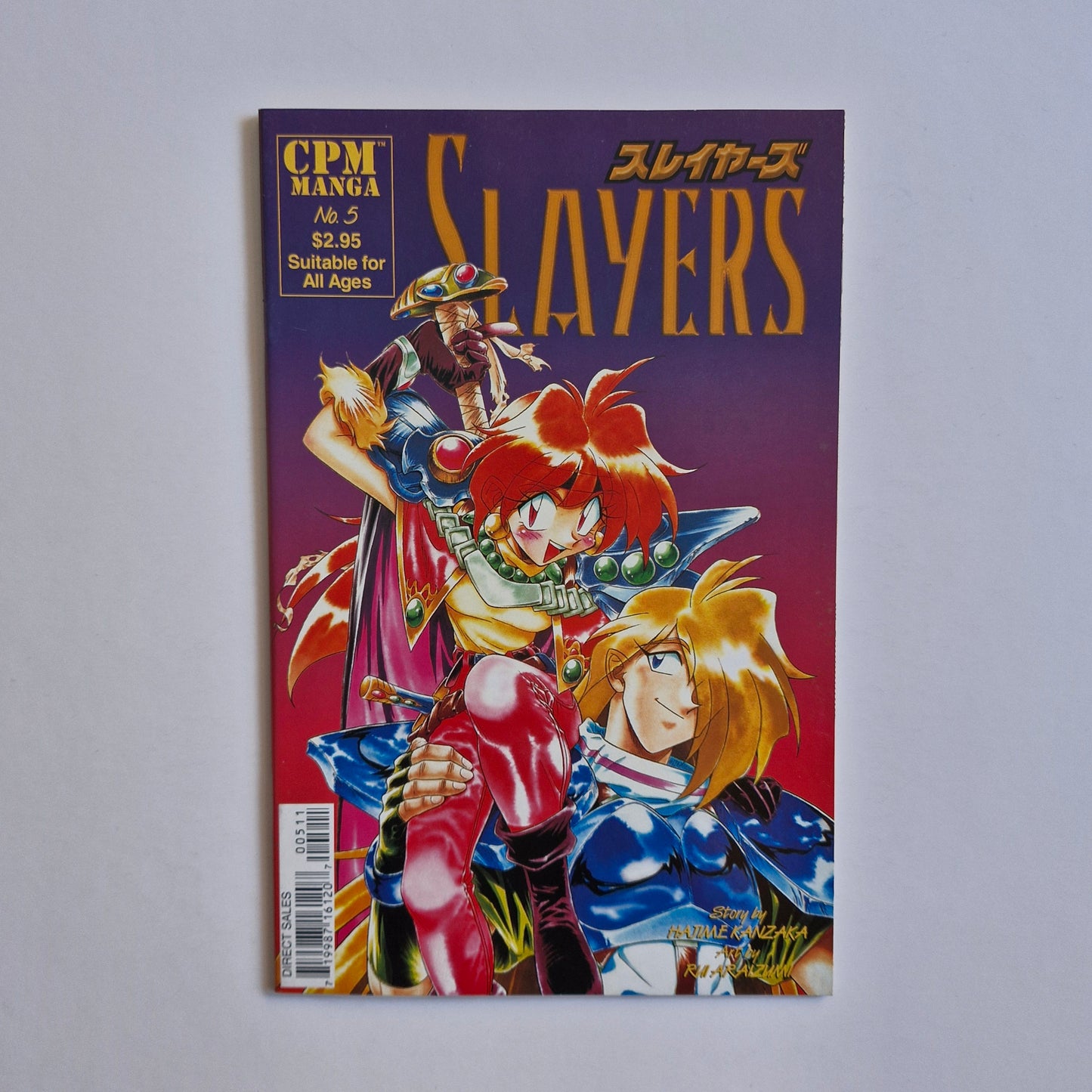 Slayers #5 1999 Hajime Kanzaka