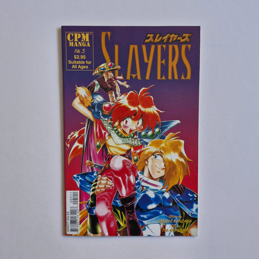 Slayers #5 1999 Hajime Kanzaka