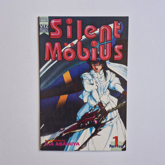 Silent Mobius Part 4 #1 1993