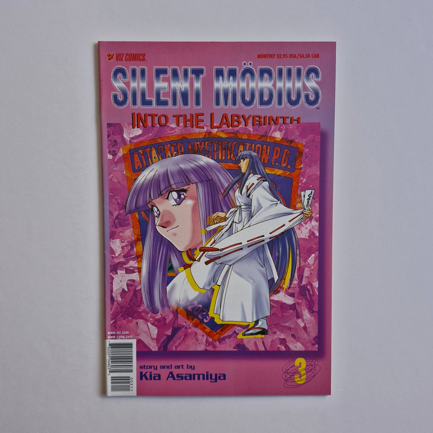 Silent Mobius Into the Labyrinth #3 1999
