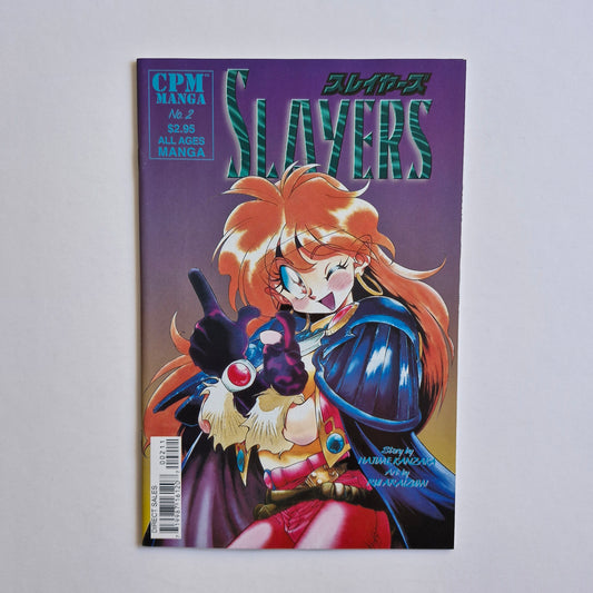 Slayers #2 1998 Hajime Kanzaka