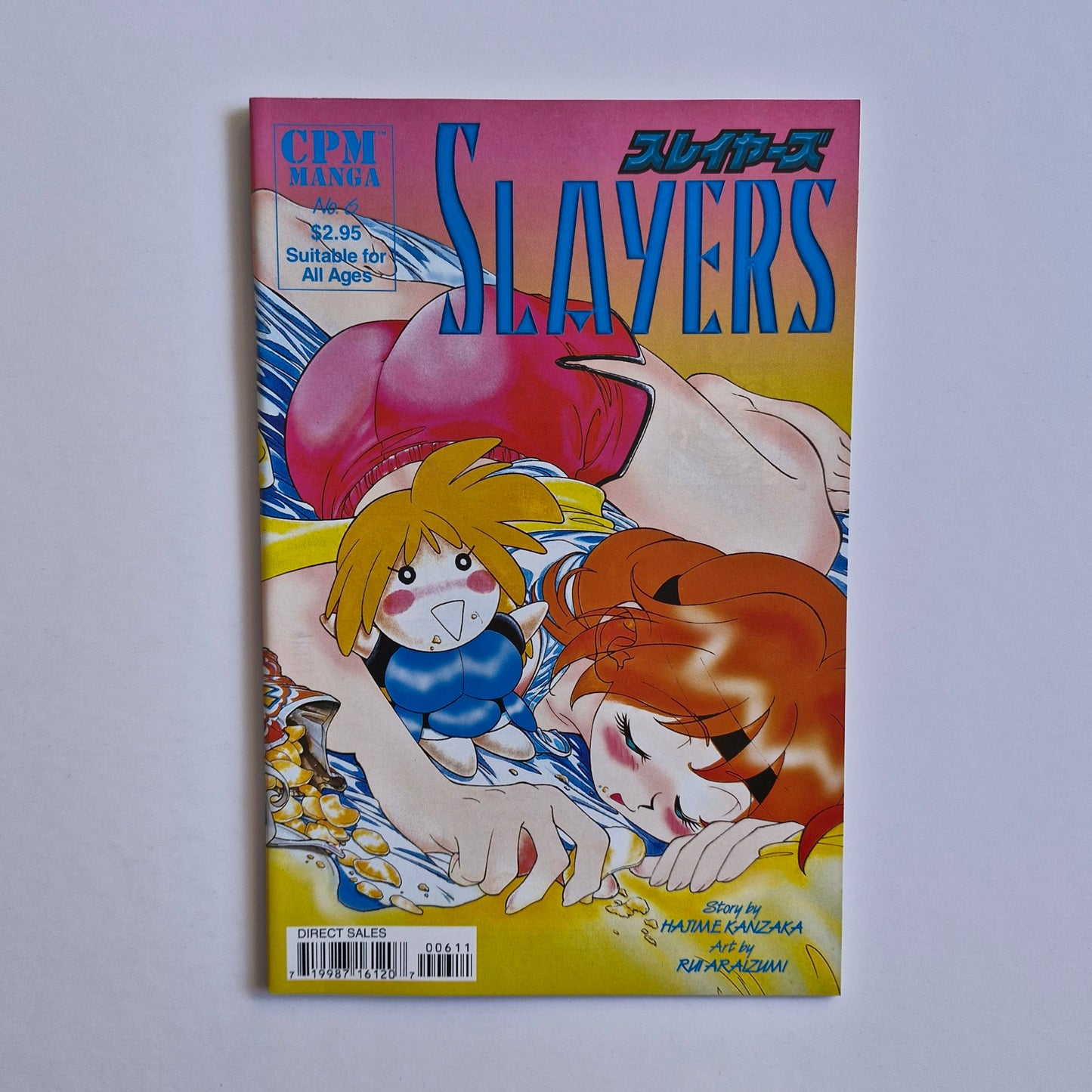 Slayers #6 1999 Hajime Kanzaka