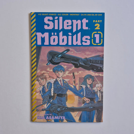 Silent Mobius Part 2 #1 1992