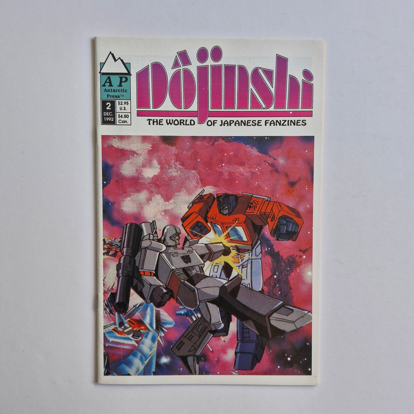 Dojinshi #2 1992 The World of Japanese Fanzines