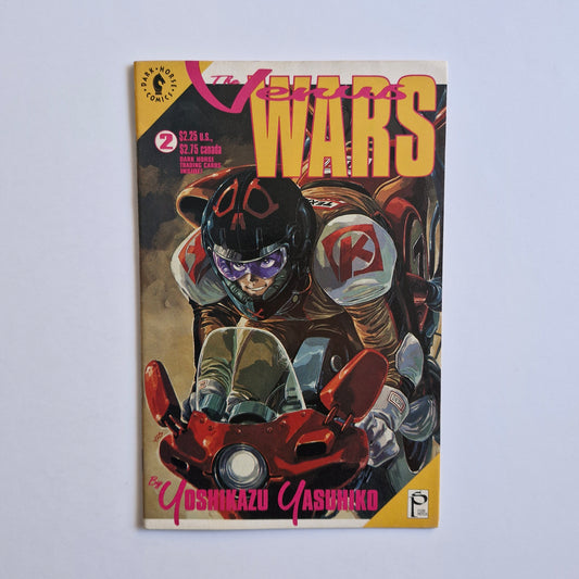 Venus Wars #2 1991 Yoshikazu Yasuhiko
