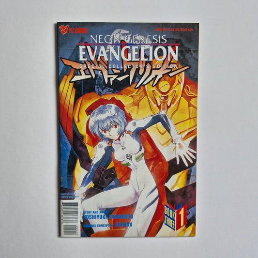 Neon Genesis Evangelion Part 3 #1 1998
