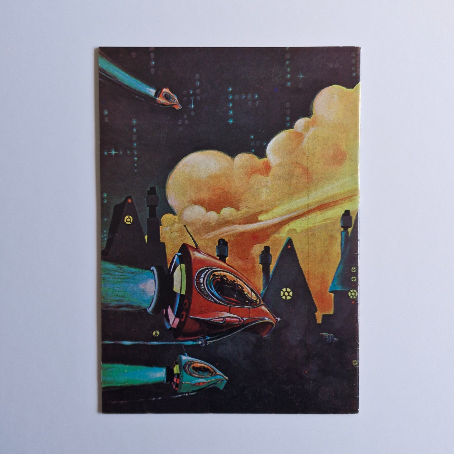 Monolith #1 1972 Larry Welz