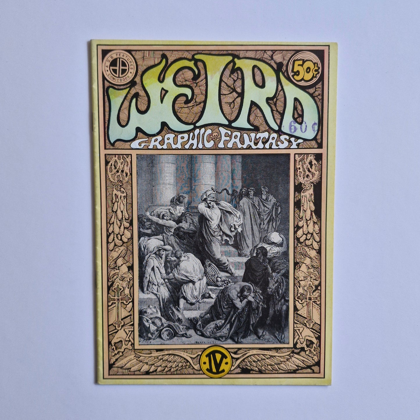 Weird Graphic Fantasy #4 1973 Dennis Fujitake