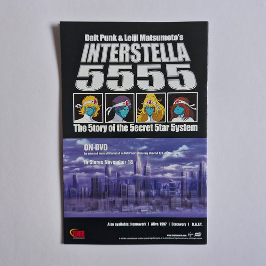 Ghost In The Shell 2 Man-Machine Interface #11 2003