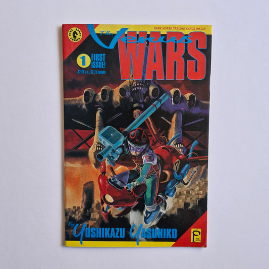 Venus Wars #1 1991 Yoshikazu Yasuhiko