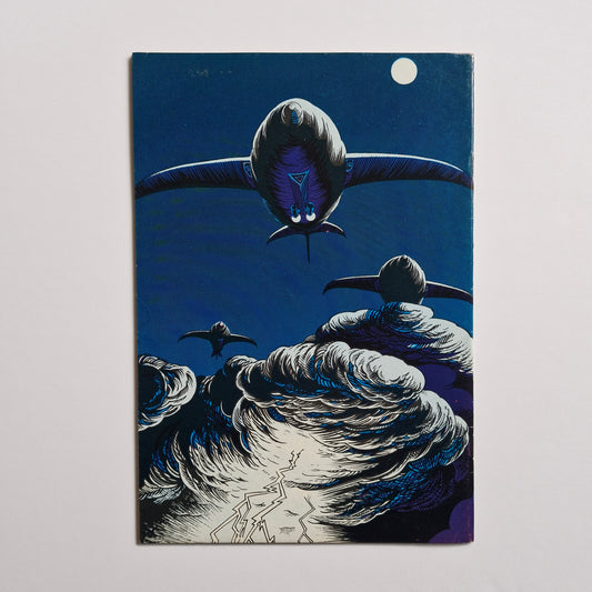 MU: The Land That Never Was #1 1978 George Metzger