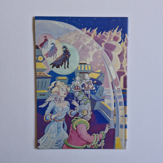 Adventures Of Crystal Night #1 1980 Sharon Rudahl