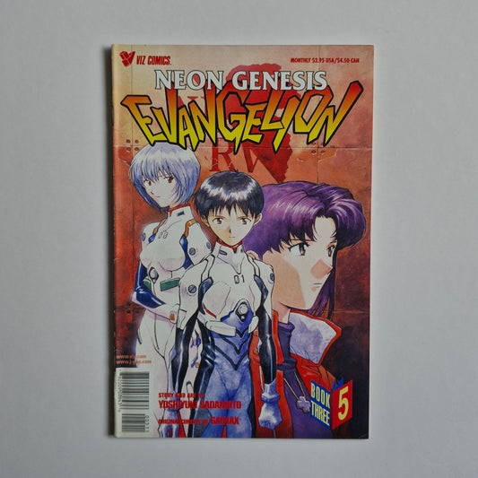 Neon Genesis Evangelion Part 3 #5 1998